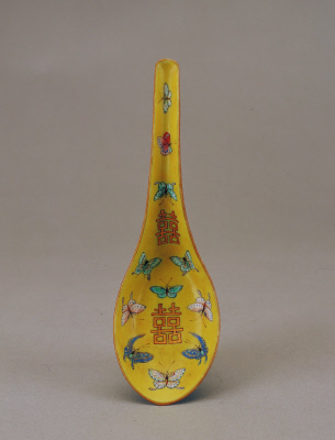 图片[2]-Yellow ground pink butterfly four happiness pattern spoon-China Archive